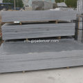 Granite Stone Slabs Asli